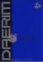 DAERIM（ PDF版）