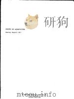 SURVEY ON AQUACULTURE SURVEY REPORT #27（ PDF版）
