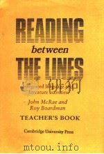 READING BETWEEN THE LINES INTEGRATED LANGUAGE AND LITERATURE ACTIVITIES TEACHER‘S BOOK（ PDF版）