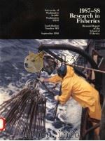 1987-88 RESEARCH IN FISHERIES PDF电子版封面
