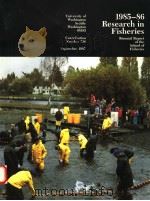 1985-86 RESEARCH IN FISHERIES（ PDF版）