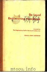 DE LAVAL ENGINEERING HANDBOOK THIRD EDITION PDF电子版封面 HANS GARTMANN