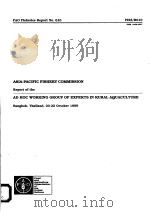 ASIA-PACIFIC FISHERY COMMISSION FAO FISHERIES REPORT NO.610 PDF电子版封面 9251043965