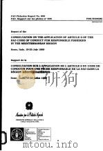 CONSULTATION ON THE APPLICATION OF ARTICLE 9 OF THE FAO CODE OF CONDUCT FOR RESPONSIBLE FISHERIES IN PDF电子版封面 9250043643