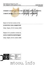 FISHERY COMMITTEE FOR THE EASTERN CENTRAL ATLANTIC COMITE DES PECHES POUR L‘ATLANTIQUE CENTRE-EST  F（ PDF版）