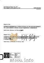 INTERGOVERNMENTAL CONSULTATION ON THE ESTABLISHMENT OF A SOUTHWEST INDLAN OCEAN FISHERIES COMMISSION PDF电子版封面 9250045808