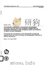 SUSTAINABLE FISHERIES LIVELIHOODS PROGRAMME (GCP/INT/735/UK)AND FAO ADVISORY COMMITTEE ON FISHERIES PDF电子版封面 9251047944