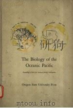 THE BIOLOGY OF THE OCEANIC PACIFIC（ PDF版）