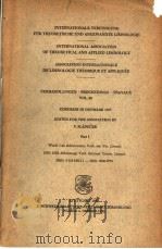 INTERNATIONALE VEREINIGUNG FUR THEORETISCHE UND ANGEWANDTE LIMNOLOGIE VOL.20 PART 1 PDF电子版封面