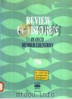 REVIEW OF FISHERIES IN OECD MEMBER COUNTRIES 1986 PDF电子版封面 9264130268
