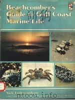 BEACHCOMBER‘S GUIDE TO GULF COAST MARINE LIFE（ PDF版）