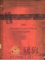 BMD BIOMEDICAL COMPUTER PROGRAMS X-SERIES SUPPLEMENT（ PDF版）