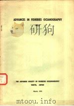 ADVANCES IN FISHERIES OCEANOGRAPHY NO.3 PDF电子版封面