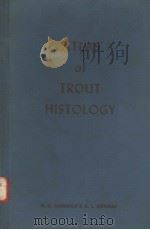 ATLAS OF TROUT HISTOLOGY（ PDF版）