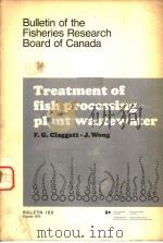 TREATMENT OF FISH PROCESSING PLANT WASTEWATER（ PDF版）