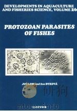 PROTOZOAN PARASITES OF FISHES（ PDF版）