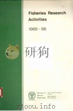 FISHERIES RESEARCH ACTIVITIES 1985-1986（ PDF版）