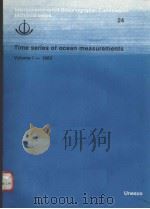 TIME SERIES OF OCEAN MEASUREMENTS VOLUME L-1983 INTERGOVERNMENTAL OCEANOGRAPHIC COMMISSION TECHNICA PDF电子版封面