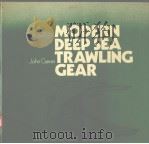 MODERN DEEP SEA TRAWLING GEAR（ PDF版）