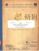 WORKSHOP ON PLANNING AND COORDINATION OF RESOURCES SURVEY AND EVALUATION IN THE SOUTH CHINA SEA SCS/ PDF电子版封面