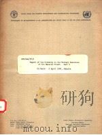 REPORT OF THE WORKSHOP ON THE FISHERY RESOURCES OF THE MALACCA STRAIT PART 1 SCS/GEN/76/2 PDF电子版封面