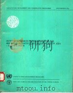 AQUACULTURE DEVELOPMENT AND COORDINATION PROGRAMME ADCP/REP/80/14  OUTLINE RESEARCH PROGRAMMES FOR T（ PDF版）