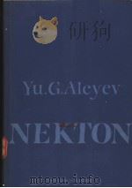 NEKTON（ PDF版）