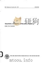 TRAINING OF RAPID APPRAISAL TEAMS  FAO FISHERIES CIRCULAR NO.868（ PDF版）