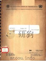 ACOUSTIC SURVEYS OF PELAGIC RESOURCES REPORT NO.1 SCS/75/WP/20 PDF电子版封面
