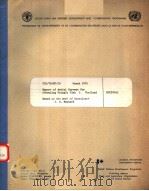 REPORT OF AERIAL SURVEYS FOR SCHOOLING PELAGIC FISH 2.THAILAND SCS/76/WP/28（ PDF版）