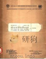 REPORT OF THE TRAINING COURSE ON SMALL-SCALE PEN AND CAGE CULTURE FOR FINFISH SCS/GEN/82/34 PDF电子版封面
