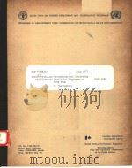 OBSERVATIONS AND RECOMMENDATIONS CONCERNING THE FISHERIES STATISTICS PROGRAMME OF HONG KONG SCS/77/W PDF电子版封面 D.CHAKRABORTY