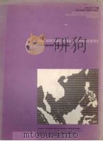 THE SOUTH CHINA SEA FISHERIES:CRUSTACEAN RESOURCES（ PDF版）
