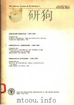 FAO FISHERIES CIRCULAR NO.815 REVISION 3 AQUACULTURE PRODUCTION (1986-1989) PDF电子版封面
