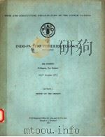 INDO-PACIFIC FISHERY COUNCIL PROCEEDINGS  15TH SESSION  SECTION 1（ PDF版）