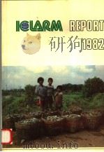 ICLARM REPORT 1982 PDF电子版封面 JAY L.MACLEAN LETICIA B.DIZON