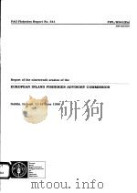 FAO FISHERIES REPORT NO.541  REPORT OF THE NINETEENTH SESSION OF THE EUROPEAN INLAND FISHERIES ADVIS（ PDF版）