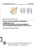 FAO FISHERIES REPORT NO.247  INDIAN OCEAN FISHERY COMMISSION COMMITTEE FOR THE DEVELOPMENT AND MANAG（ PDF版）