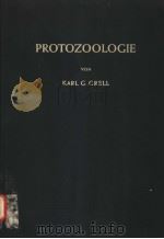 PROTOZOOLOGIE（ PDF版）