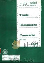 FAO YEARBOOK ANNUAIRE ANUARIO VOL.46  1992（ PDF版）