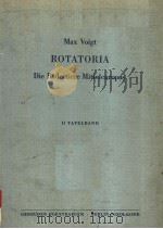 MAX VOIGT ROTATORIA DIE RADERTIERE MITTELEUROPAS 2 TAFELBAND（ PDF版）
