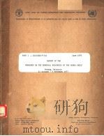 REPORT OF THE WORKSHOP ON THE DEMERSAL RESOURCES OF THE SUNDA SHELF PART 1-SCS/CEN/77/12（ PDF版）
