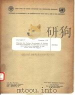 PROPOSAL FOR FURTHER DEVELOPMENT OF FISHERY STATISTICS PROGRAMS IN DEVELOPING COUNTRIES WITH PARTICU（ PDF版）