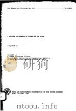 FAO FISHERIES CIRCULAR NO.803  A REVIEW ON RESERVOIR FISHERIES IN CHINA（ PDF版）