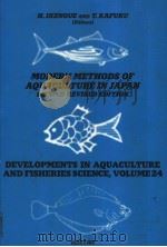 MODERN METHODS OF AQUACULTURE IN JAPAN SECOND REVISED EDITION PDF电子版封面 4062057549