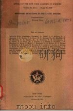 PHYTHMIC FUNCTIONS IN THE LIVING SYSTEM PDF电子版封面 WILLIAM WOLF