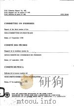 FAO FISHERIES REPORT NO.440  REPORT OF THE THIRD SESSION OF THE SUB-COMMITTEE ON FISH TRADE（ PDF版）