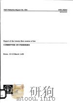 FAO FISHERIES REPORT NO.524  REPORT OF THE TWENTY-FIRST SESSION OF THE COMMITTEE ON FISHERIES（ PDF版）