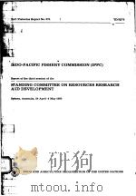 FAO FISHERIES REPORT NO.275  STANDING COMMITTEE ON RESOURCES RESEARCH AND DEVELOPMENT（ PDF版）