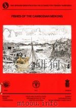 FISHES OF THE CAMBODIAN MEKONG（ PDF版）